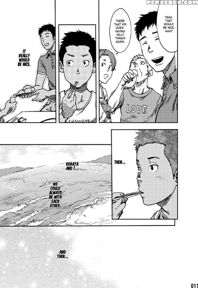 Saihate No Amrit 1 Chapter 1000 Page 10